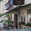 Restaurant Cafe Go West in Wien