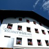 Restaurant Steinerwirt1493 in Zell am See (Salzburg / Zell am See)]