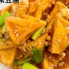 Restaurant Sichuan Wien in Wien 