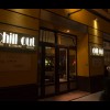Restaurant Chill Out Lounge I Cocktail-Bar 1010 Wien in Wien (Wien / 01. Bezirk)