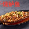 Restaurant Sichuan Wien in Wien  (Wien / 10. Bezirk)]