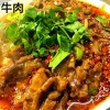 Restaurant Sichuan Wien in Wien Restaurant Sichuan Wien in Wien