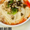 Restaurant Sichuan Wien in Wien  (Wien / 10. Bezirk)]