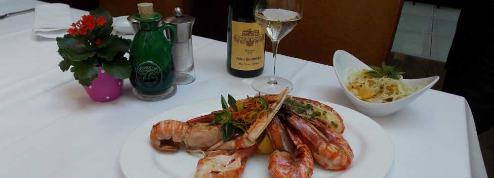 AURELIUS Restaurant & Weinbar in Wien