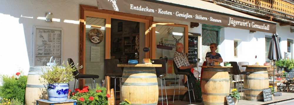 Gasthof Pension Jagerwirt in Scheffau