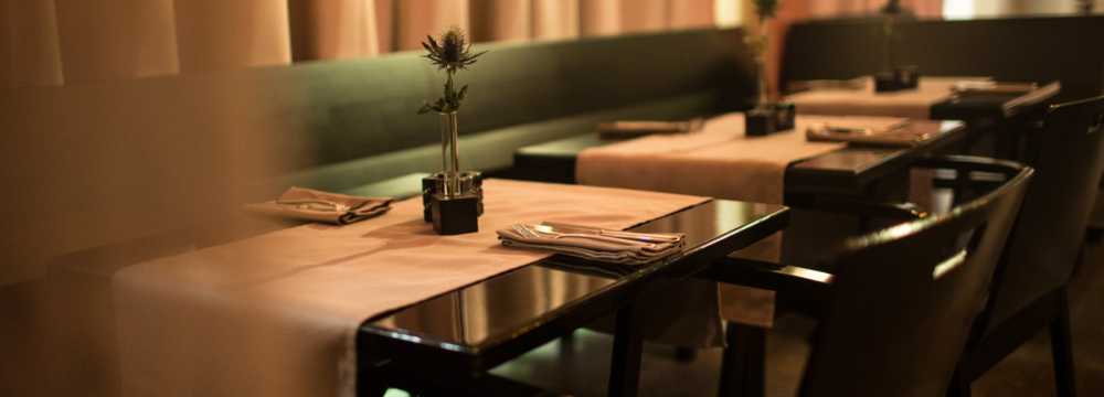 twentyone Bar | Restaurant | Caf� in Wien