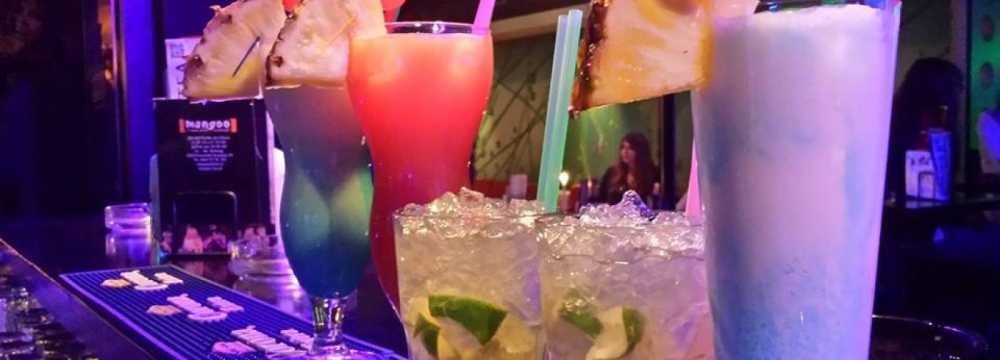 Mangoo Restaurant - Bar in Eisenstadt