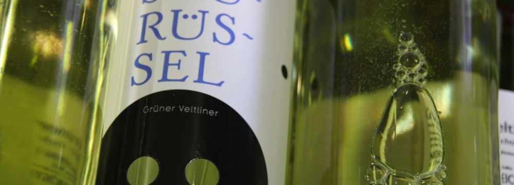 Heuriger Zum Poysdorfer in Poysdorf