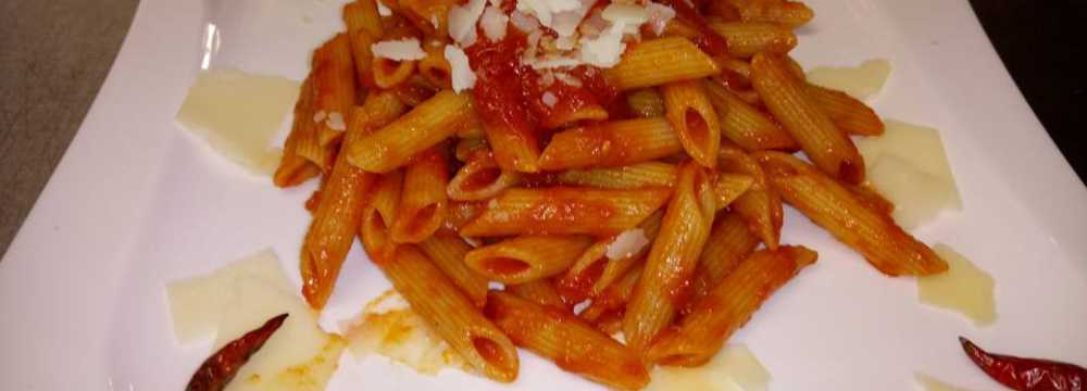 Restaurant-Pizzeria Fischertratten in Gmnd