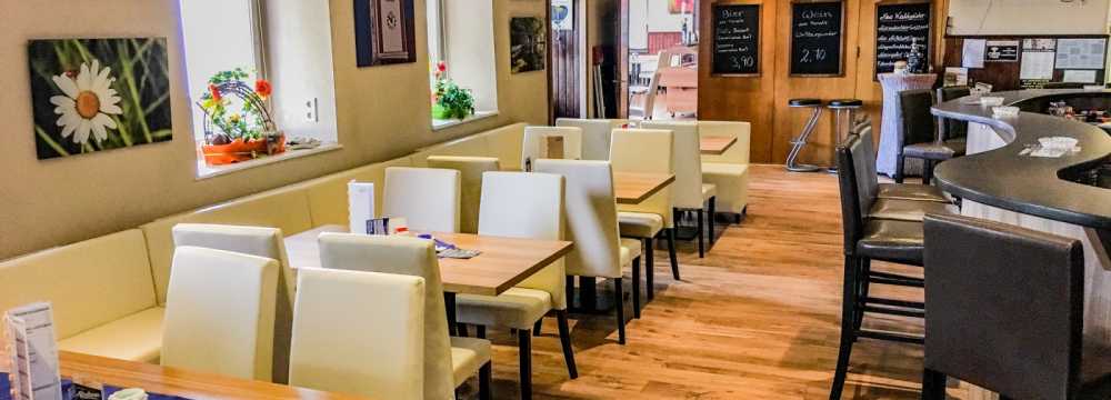 Hampis Gasthof in W�rflach