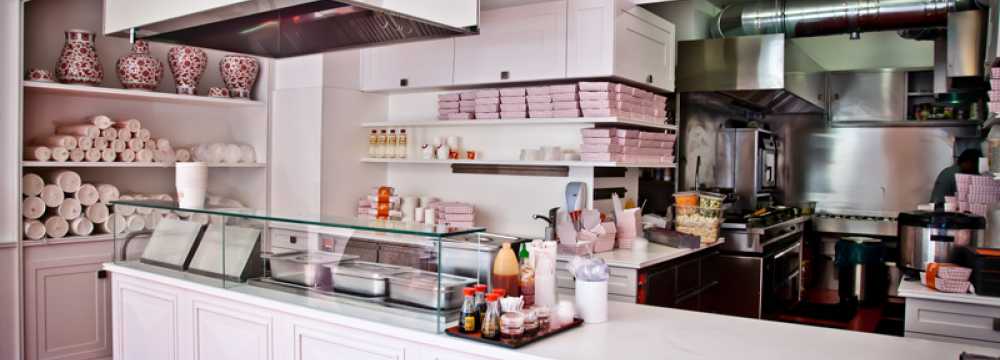 Restaurants in Wien: ra'mien Go Hoher Markt