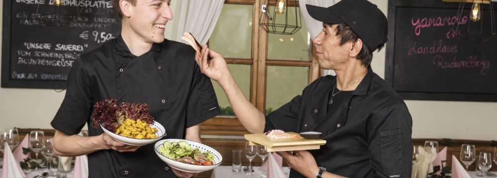  Landhaus Ruckerlberg | Yamamoto in Graz