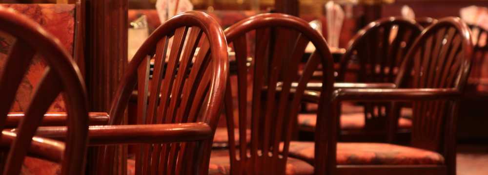 City Cafe - Konditorei Glanzl in Lienz