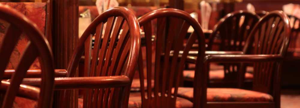 City Cafe - Konditorei Glanzl in Lienz