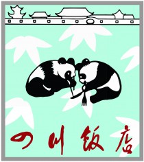 Logo von China-Restaurant Sichuan in Wien