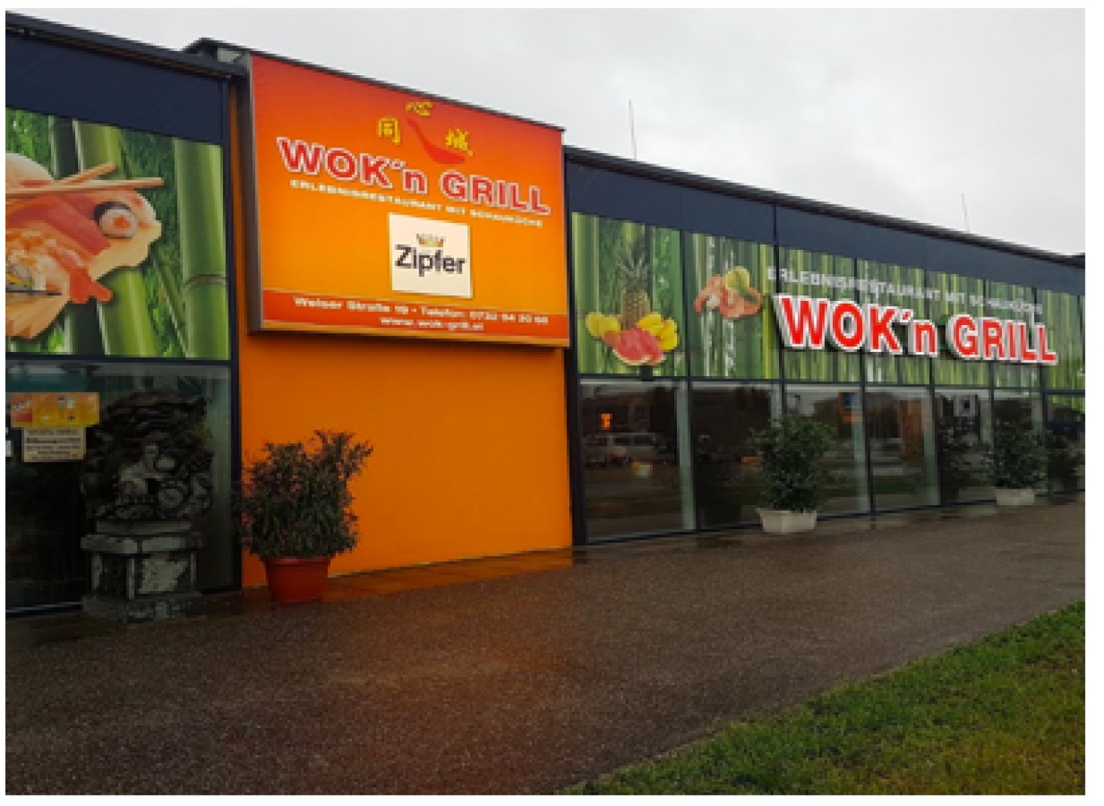 Sino Wok GmbH - Wok n Grill in Leonding, Foto 2