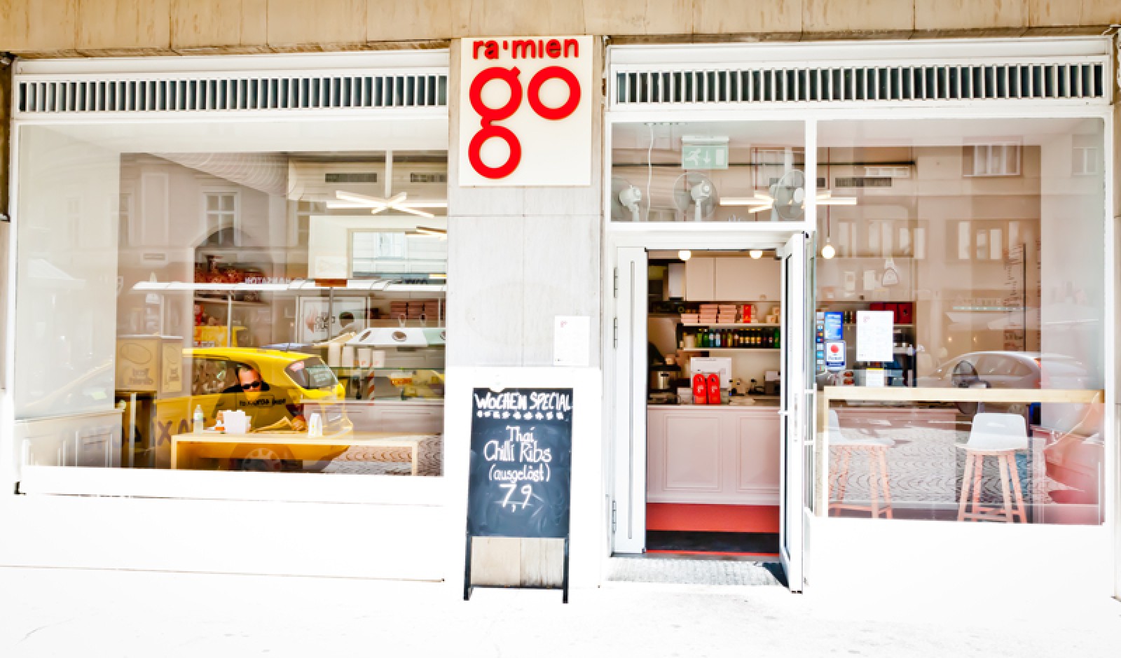 Restaurant ra'mien Go Hoher Markt in Wien