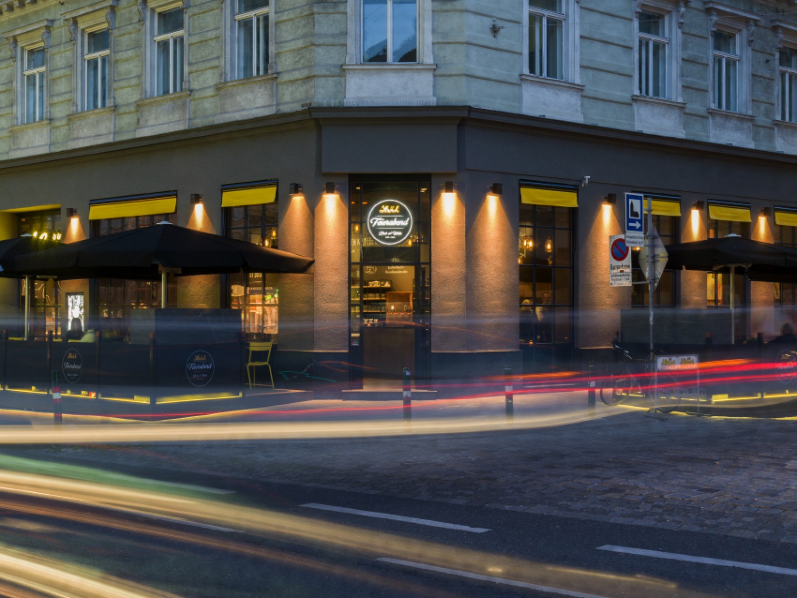 Ströck-Feierabend in Wien, Foto 10