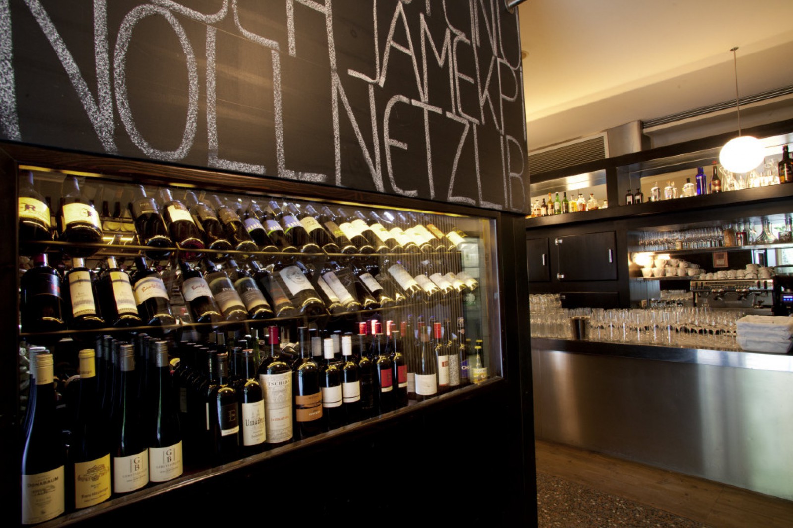 Glacis Beisl in Wien, Foto 2