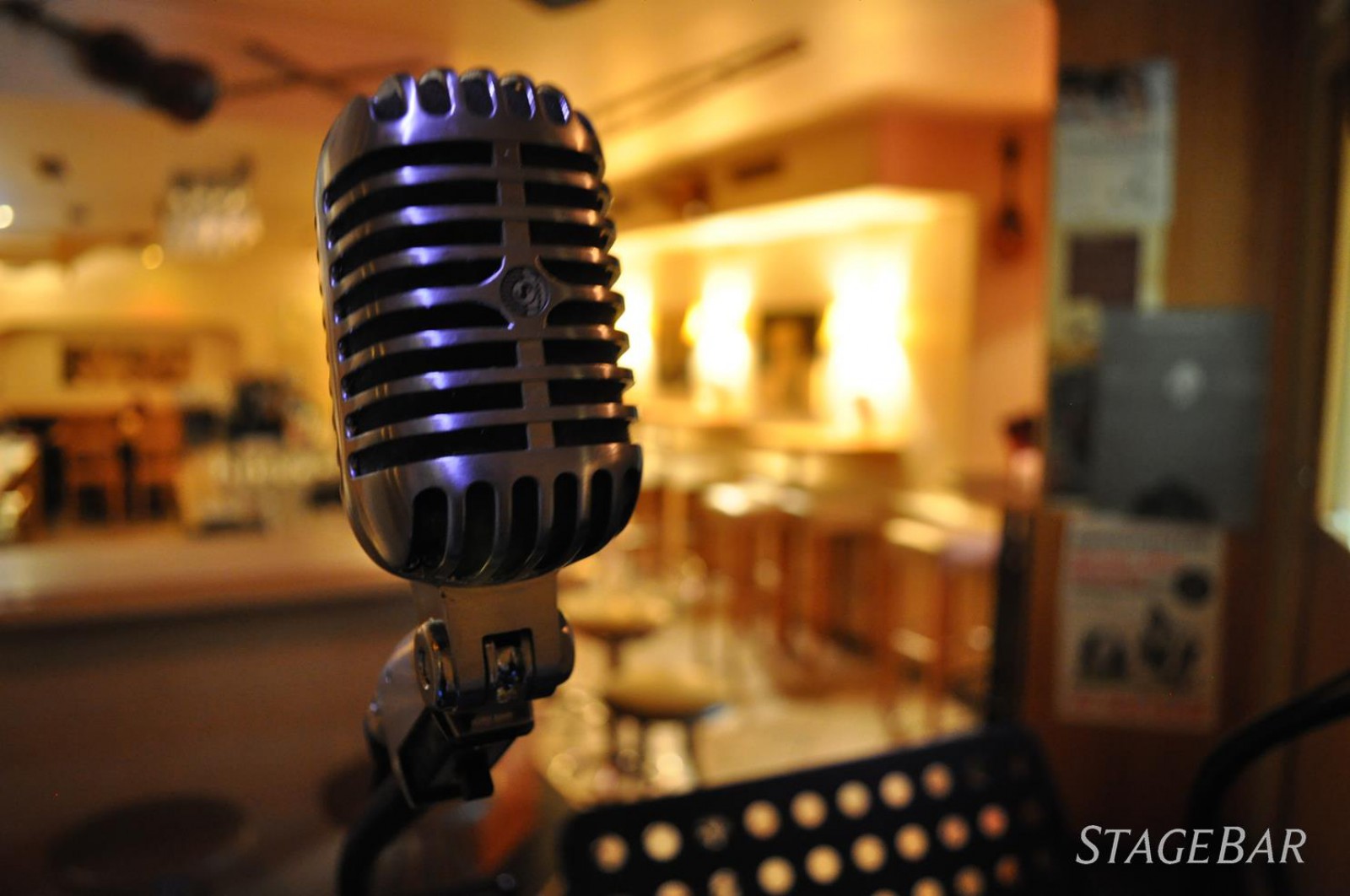 Restaurant StageBar in Salzburg