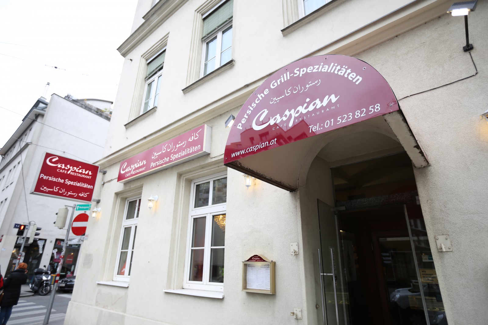 Cafe Restaurant Caspian in Wien