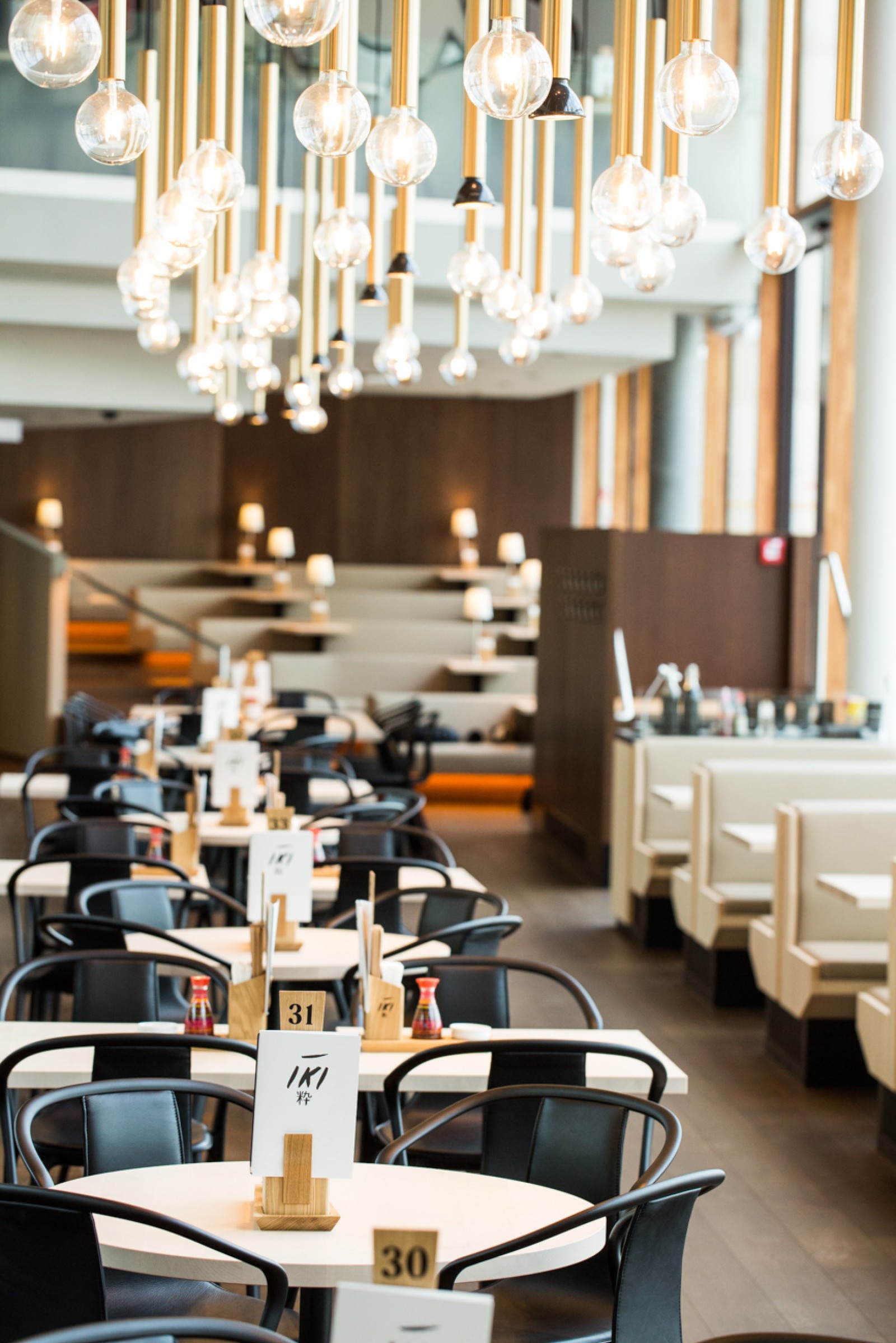 Iki Restaurant in Wien, Foto 5