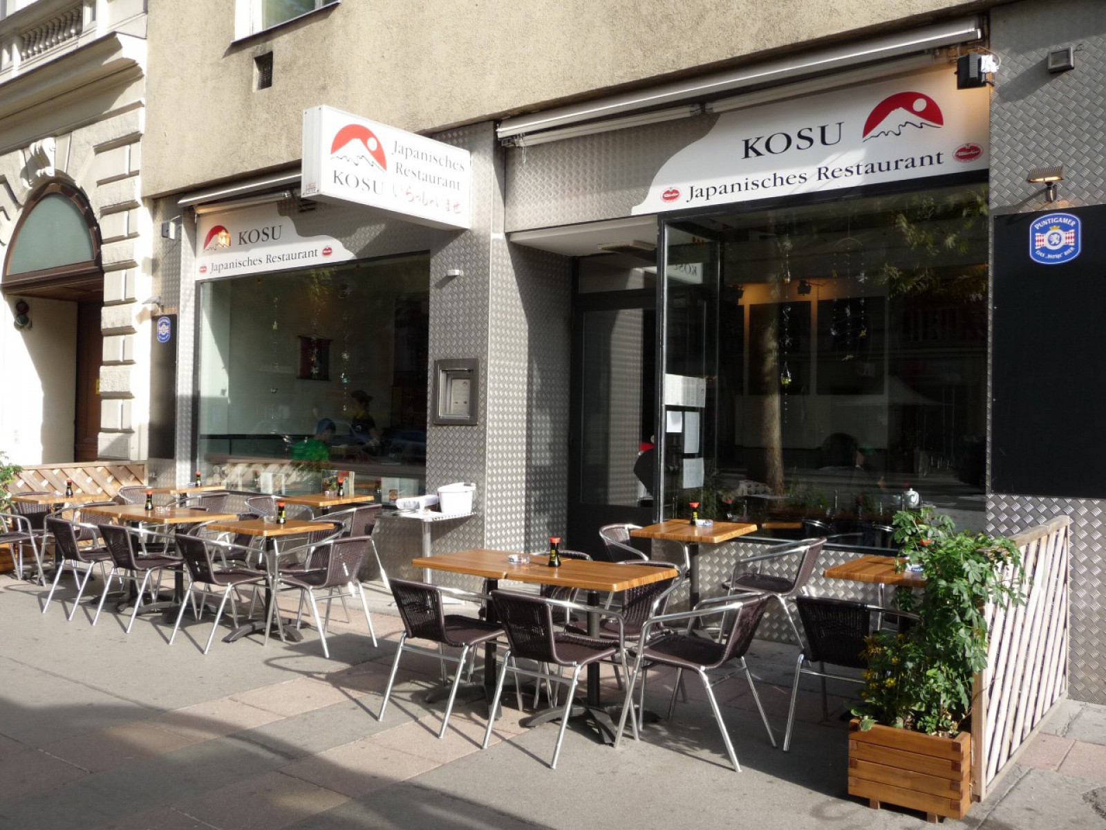 Restaurant Kosu in Wien