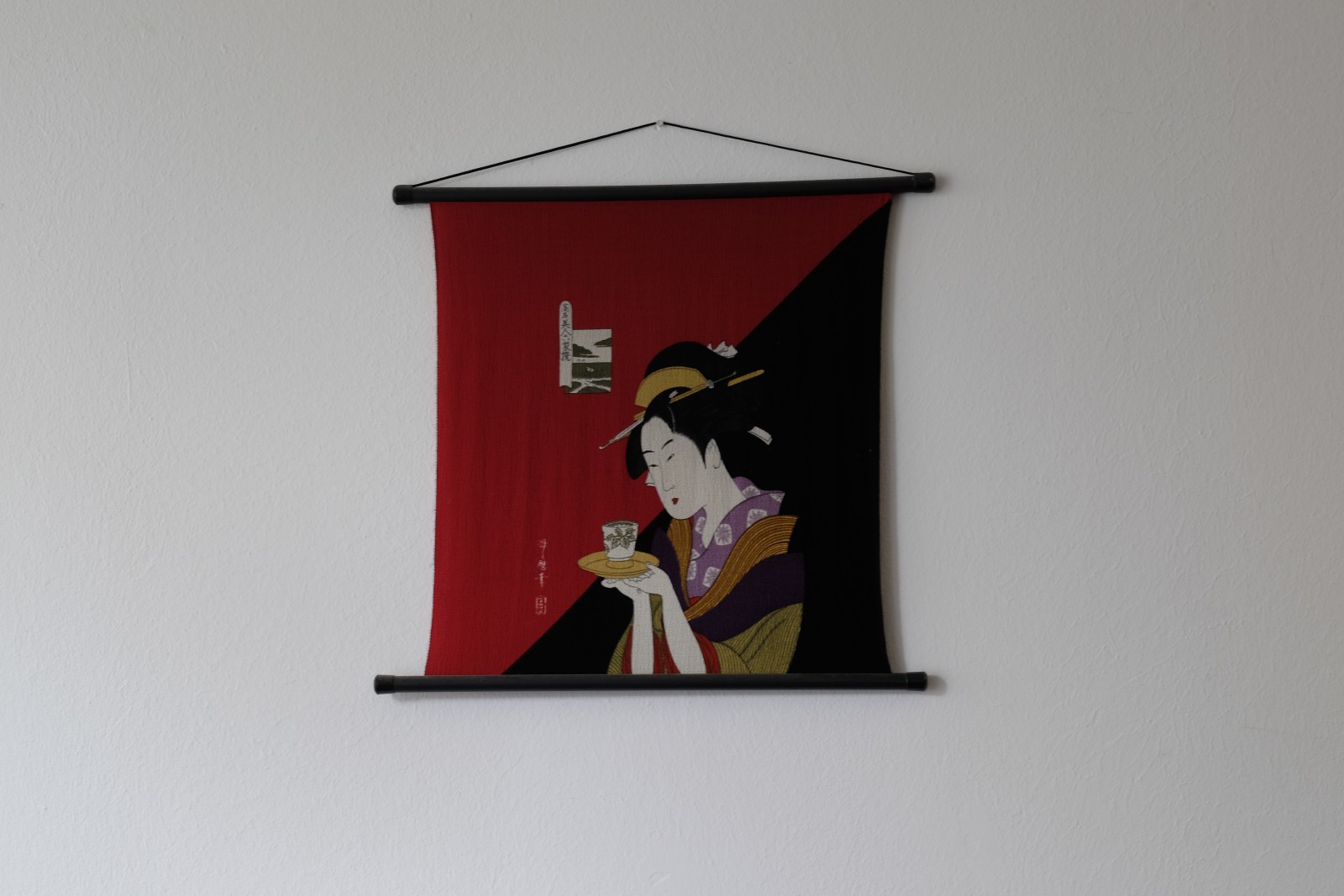Kosu in Wien, Foto 9