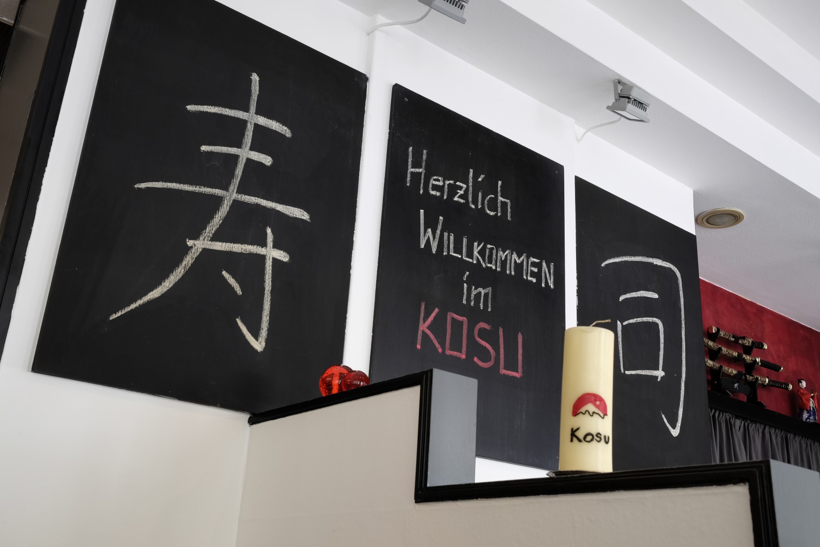 Kosu in Wien, Foto 6