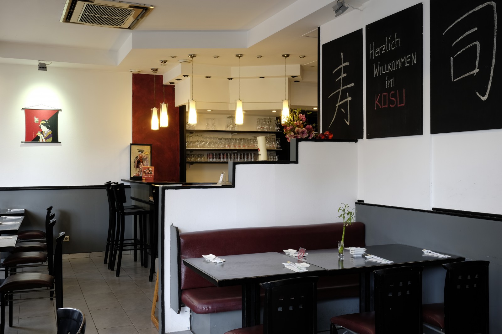 Kosu in Wien, Foto 1