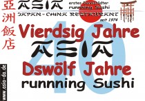 Japan-China-Restaurant ASIA