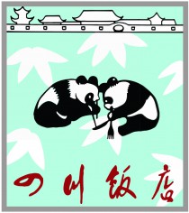 Logo China-Restaurant Sichuan