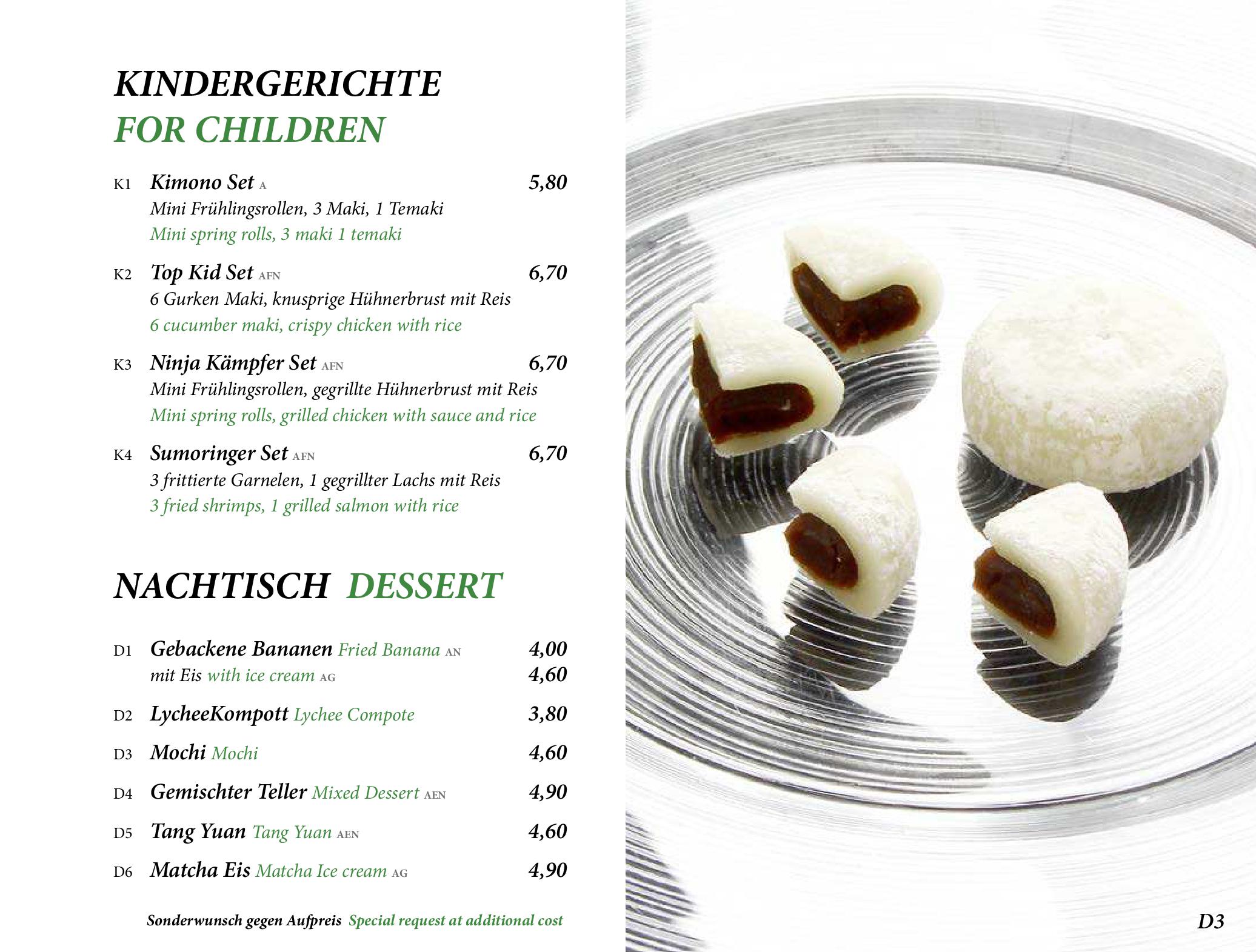 Speisekarte Kosu in Wien, Seite 3