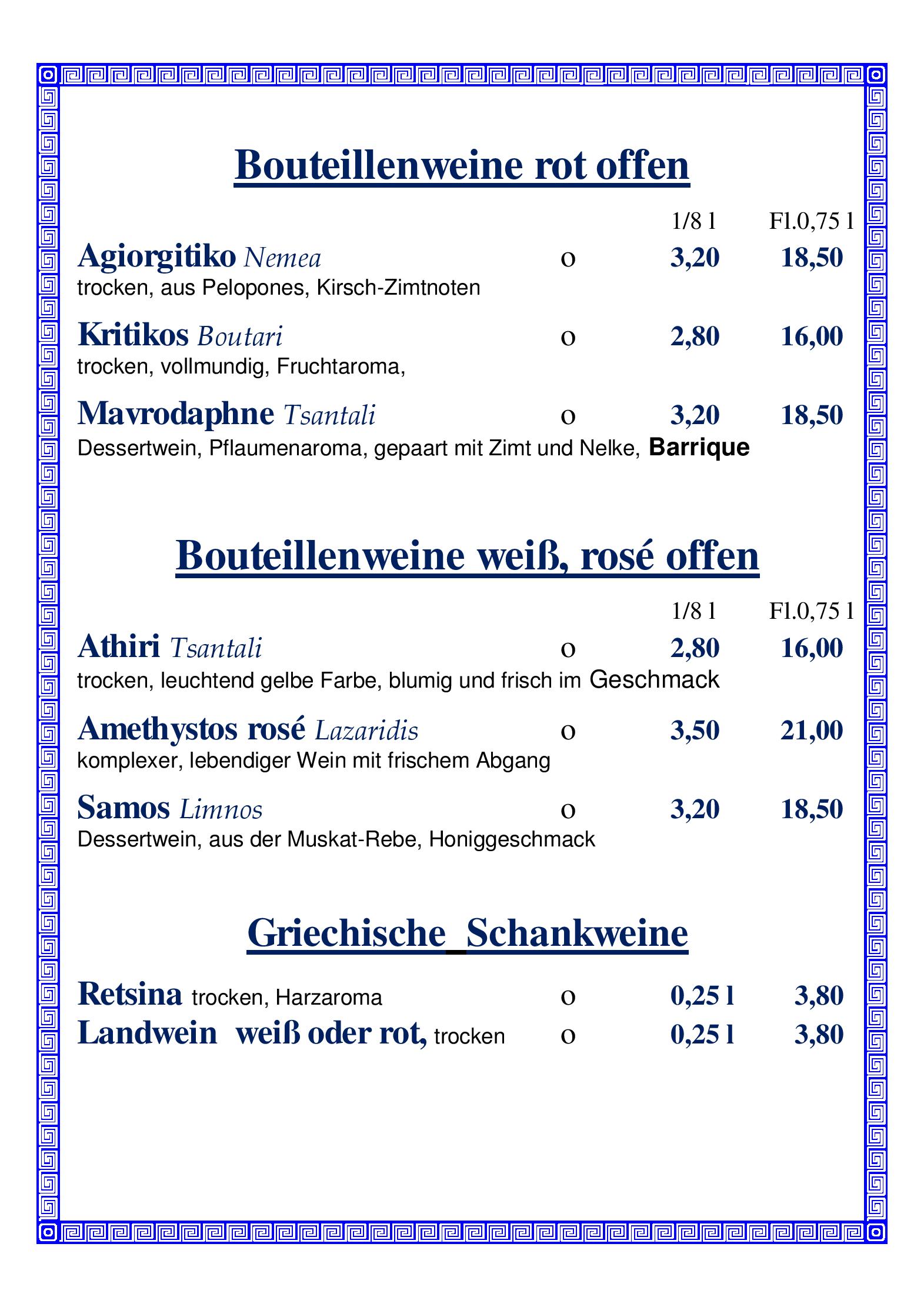 Speisekarte Taverne Sokrates in Wien, Seite 14