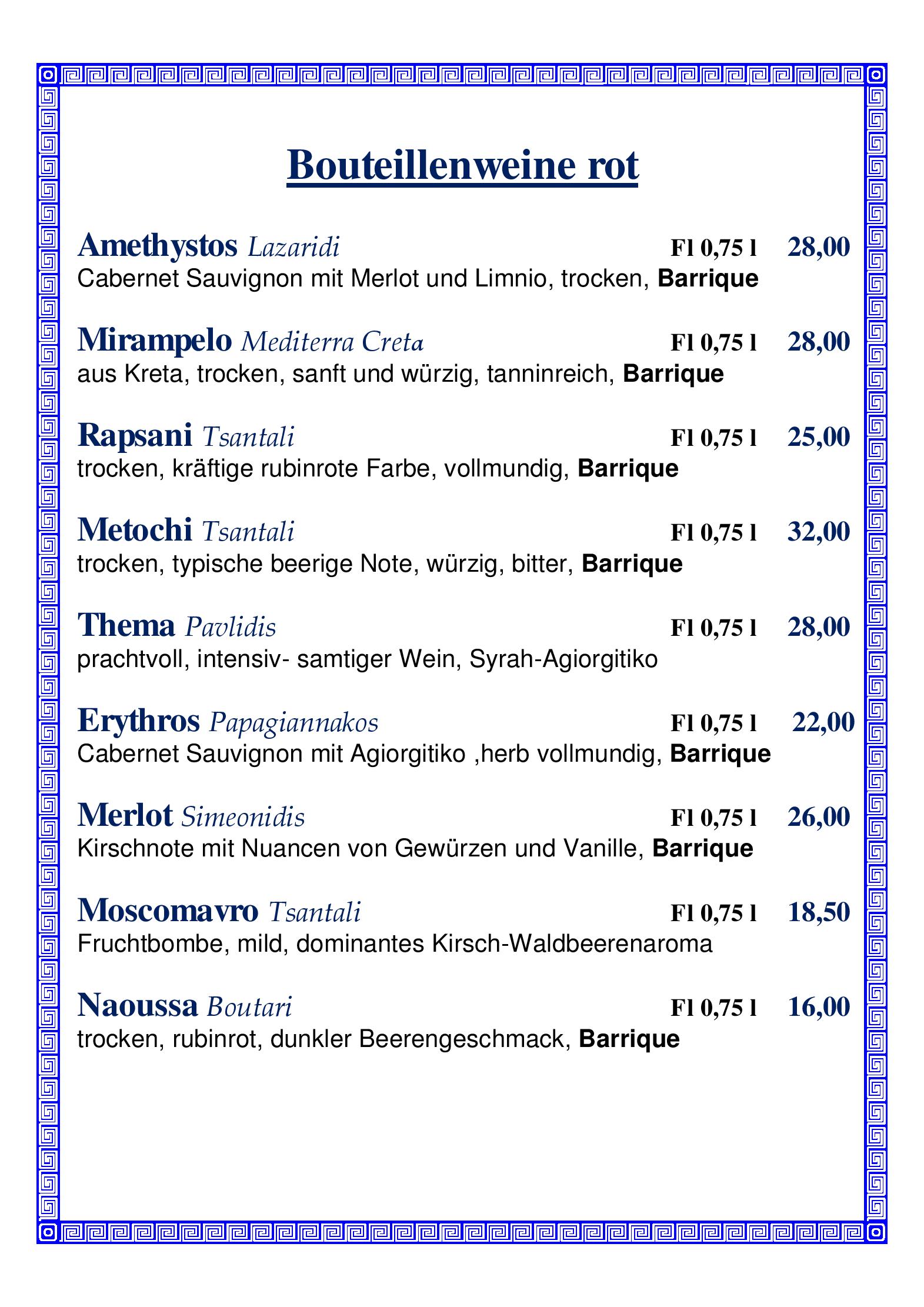 Speisekarte Taverne Sokrates in Wien, Seite 16