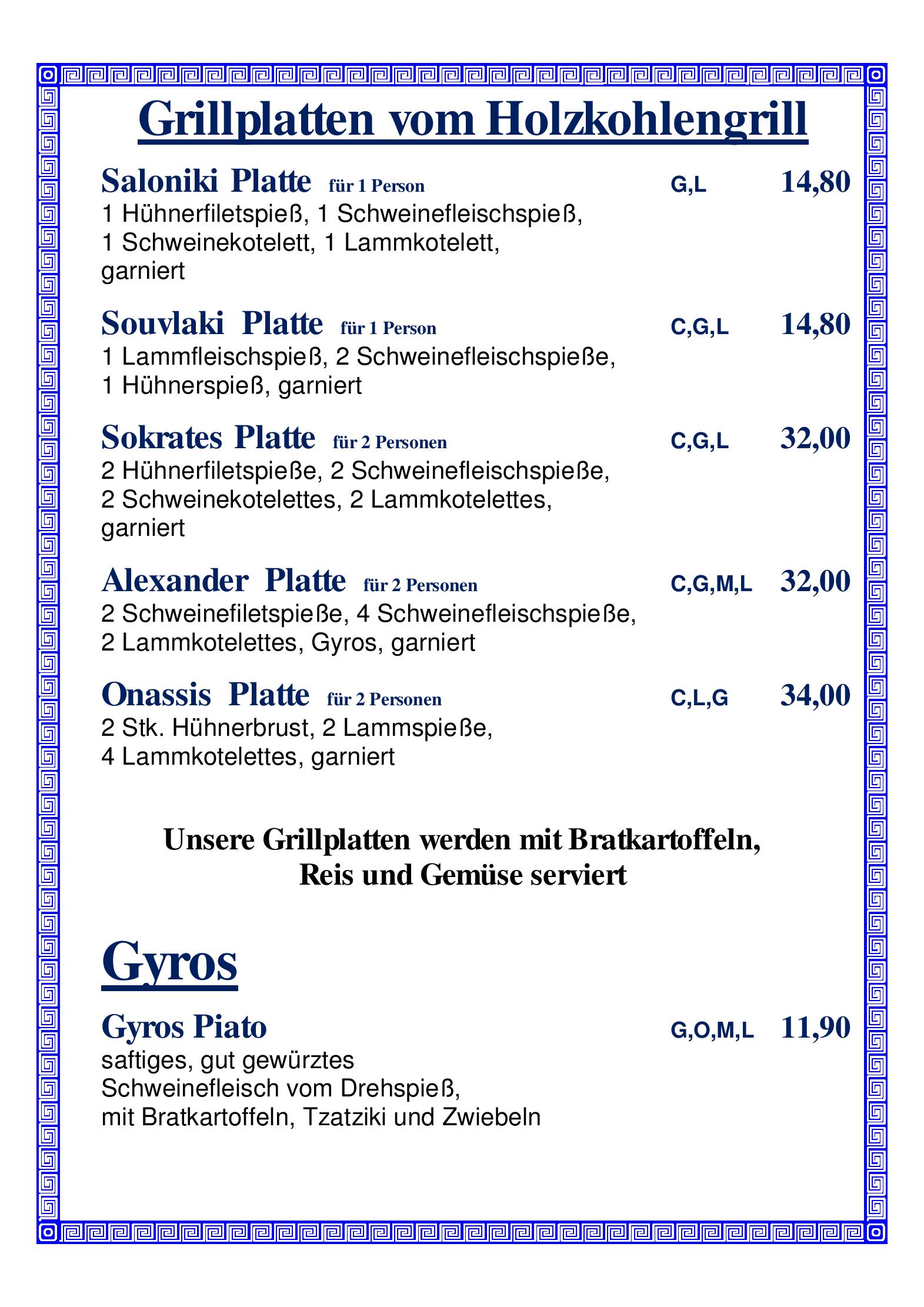 Speisekarte Taverne Sokrates in Wien, Seite 8