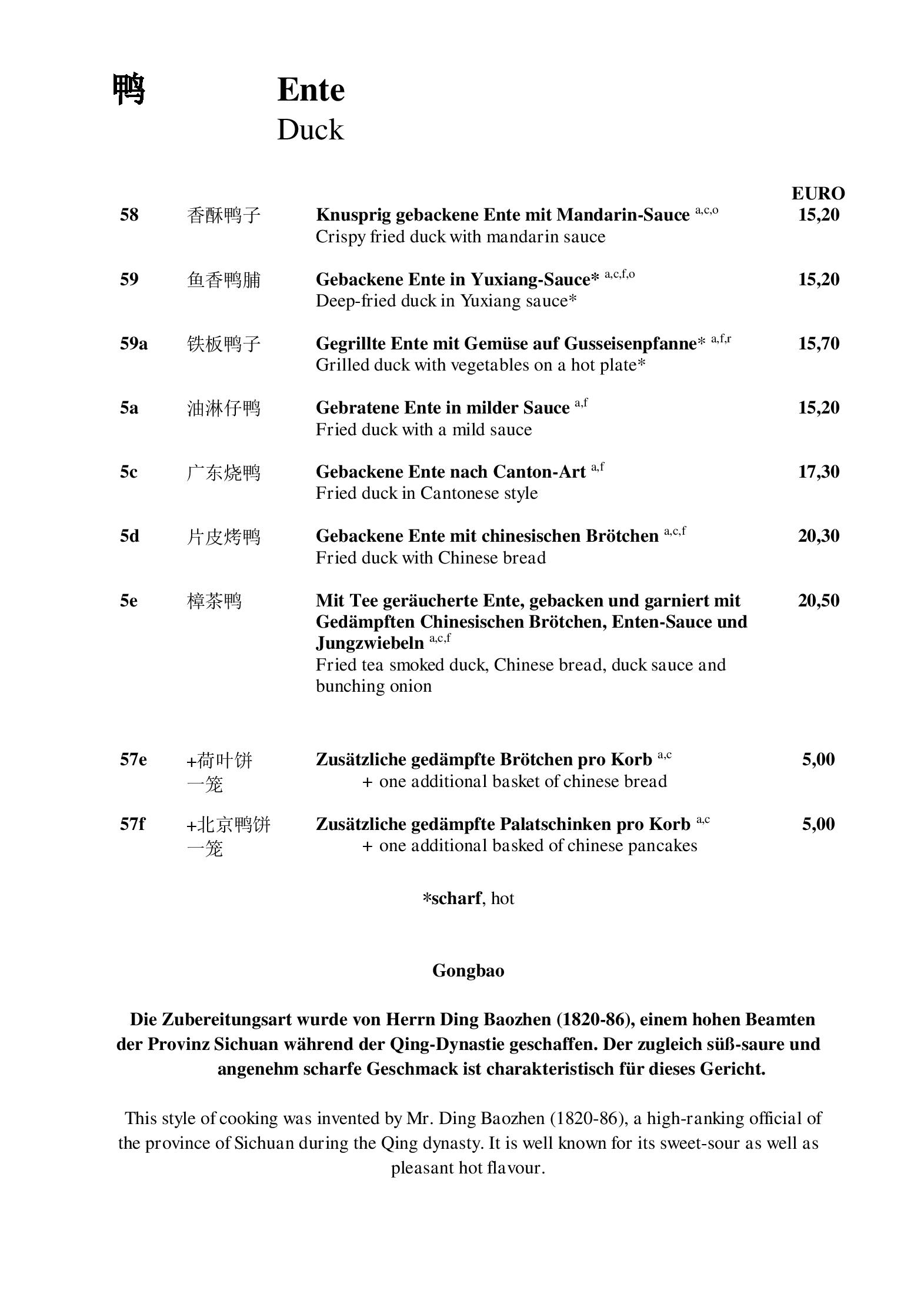 Speisekarte China-Restaurant Sichuan in Wien, Seite 10