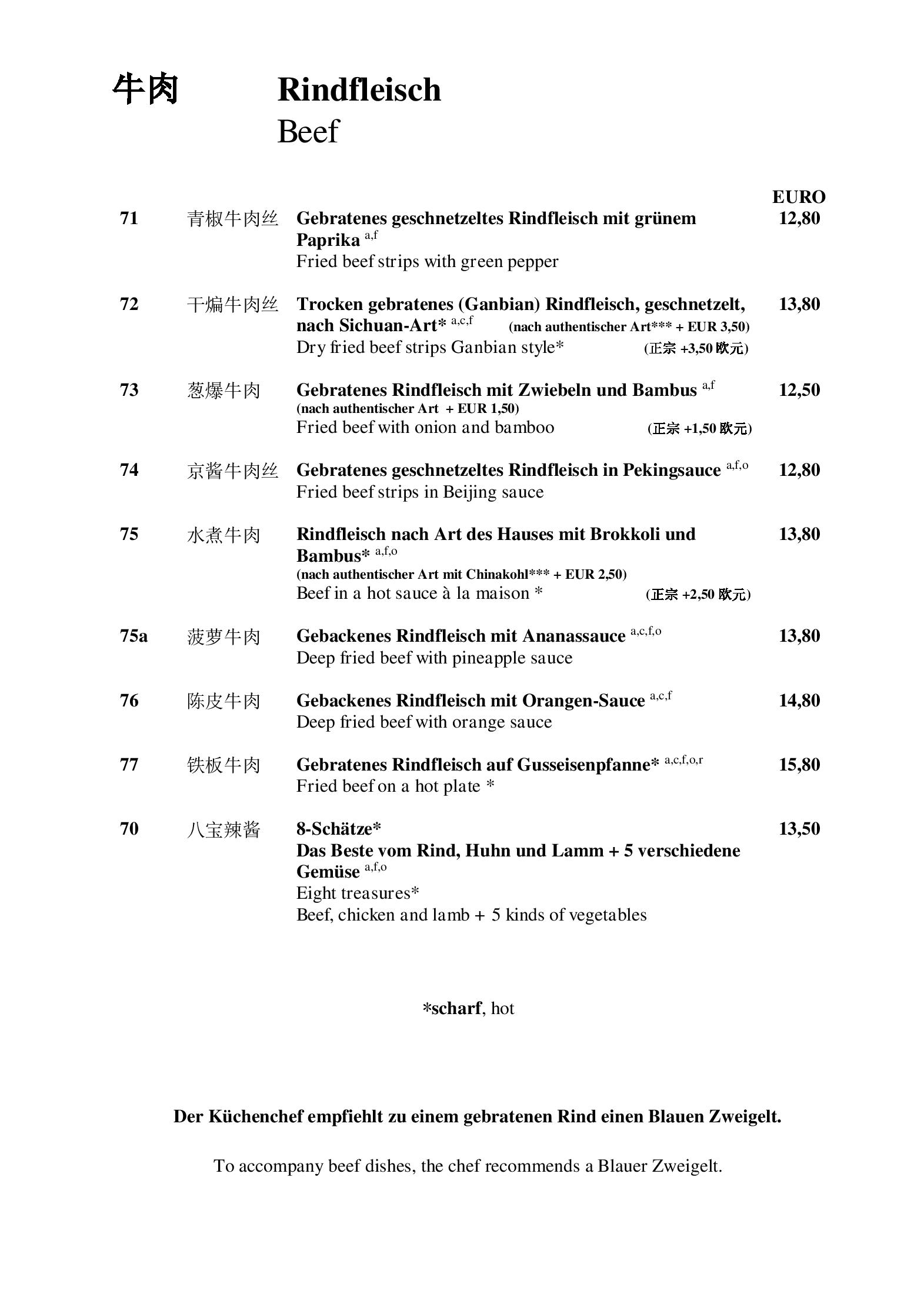 Speisekarte China-Restaurant Sichuan in Wien, Seite 12