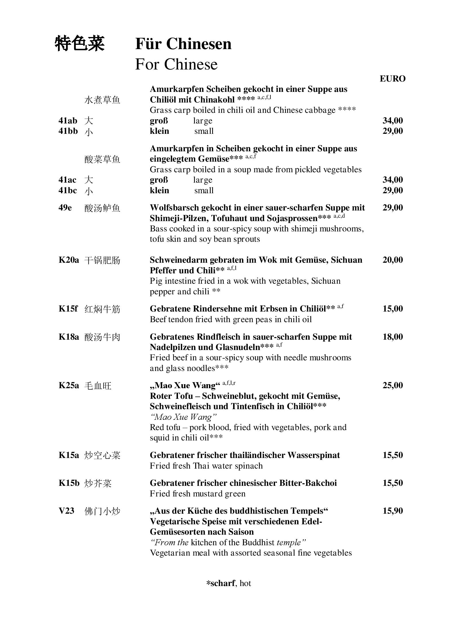 Speisekarte China-Restaurant Sichuan in Wien, Seite 14