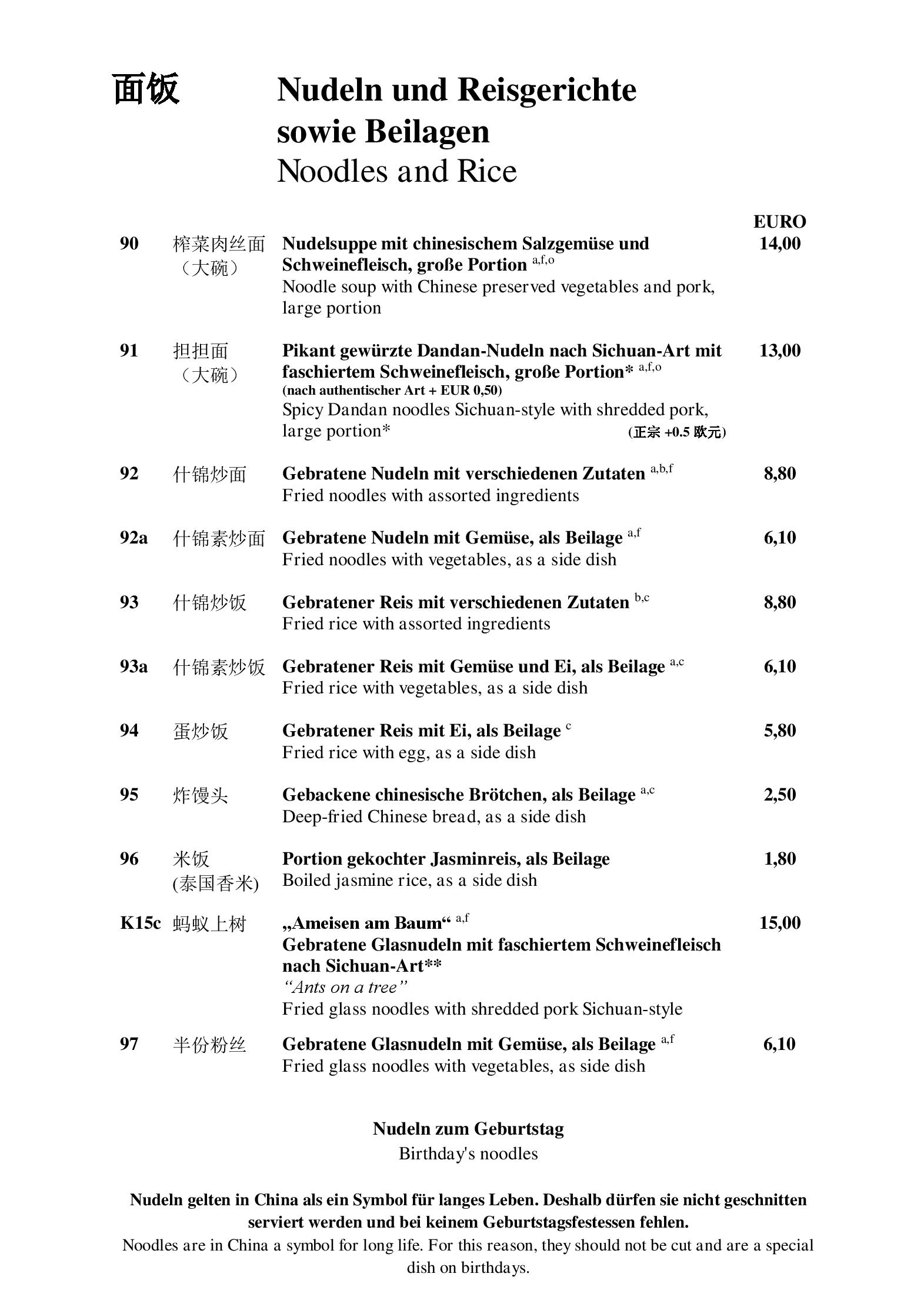 Speisekarte China-Restaurant Sichuan in Wien, Seite 19
