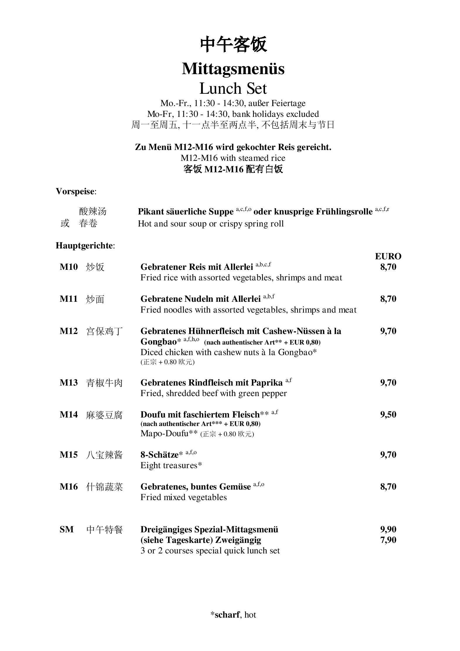 Speisekarte China-Restaurant Sichuan in Wien, Seite 2