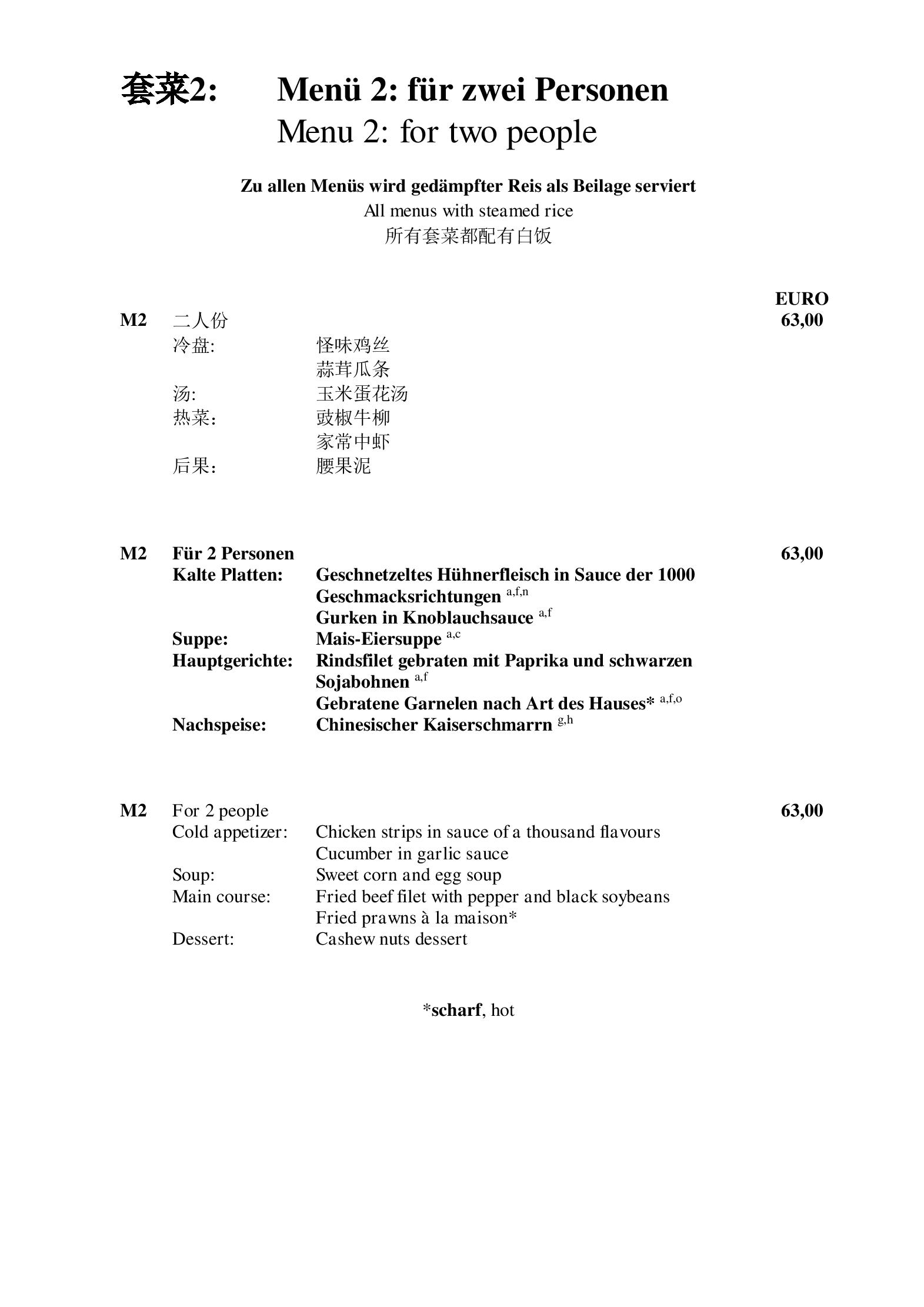 Speisekarte China-Restaurant Sichuan in Wien, Seite 23