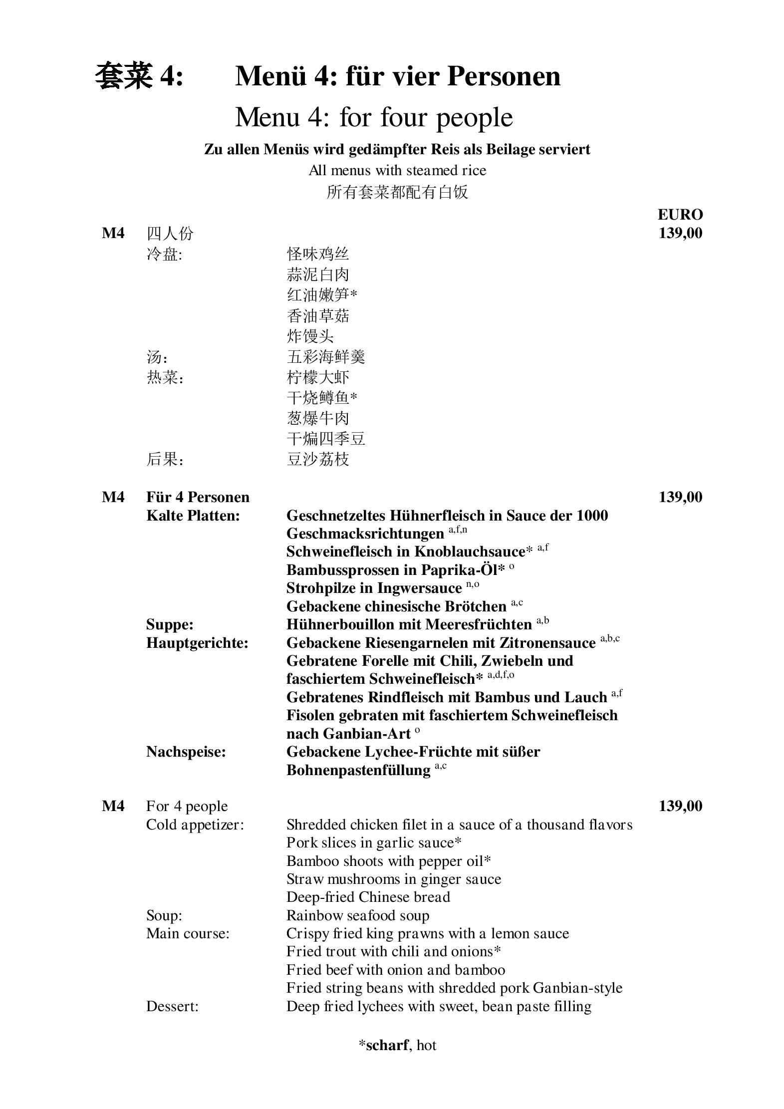 Speisekarte China-Restaurant Sichuan in Wien, Seite 25