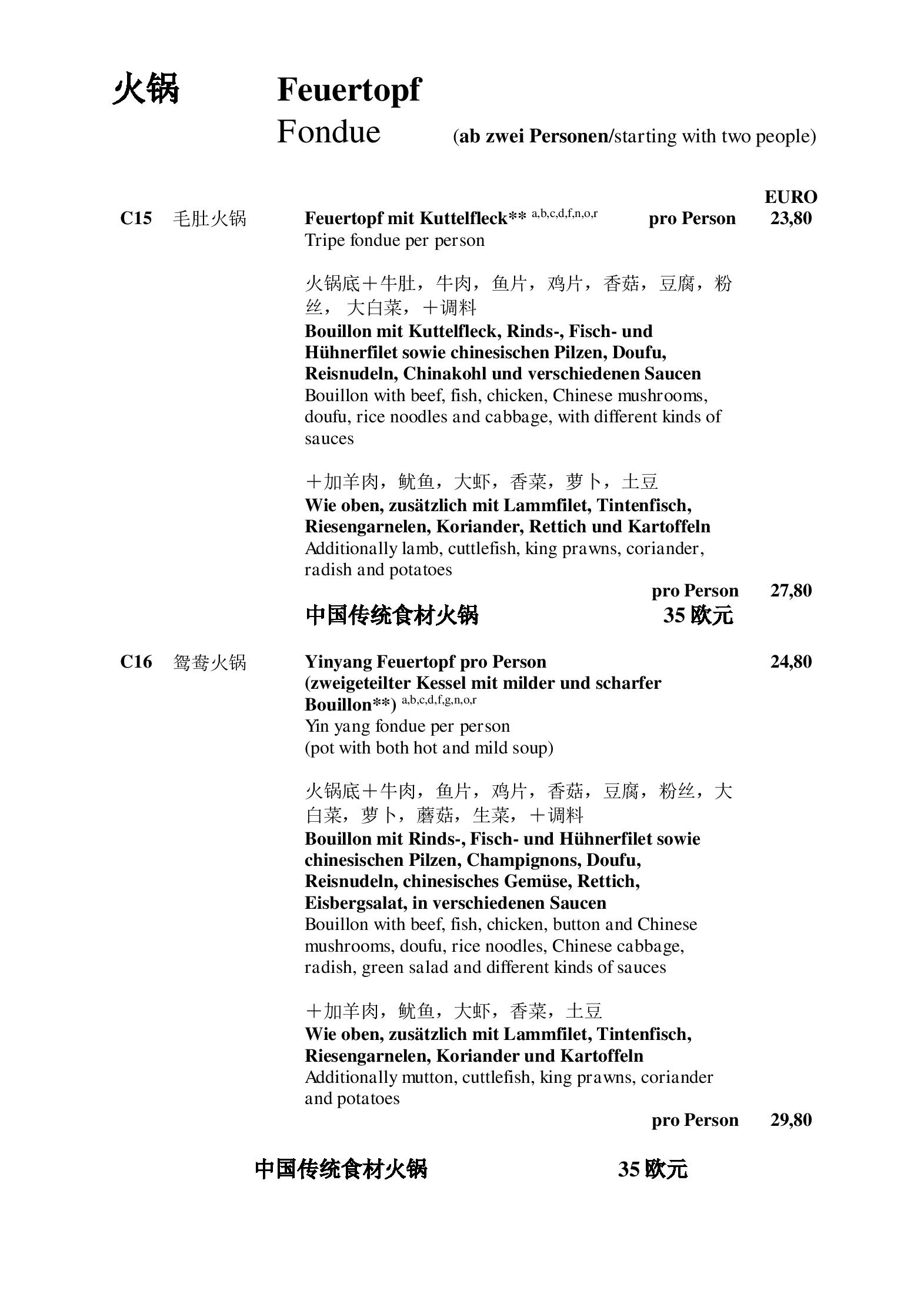 Speisekarte China-Restaurant Sichuan in Wien, Seite 26
