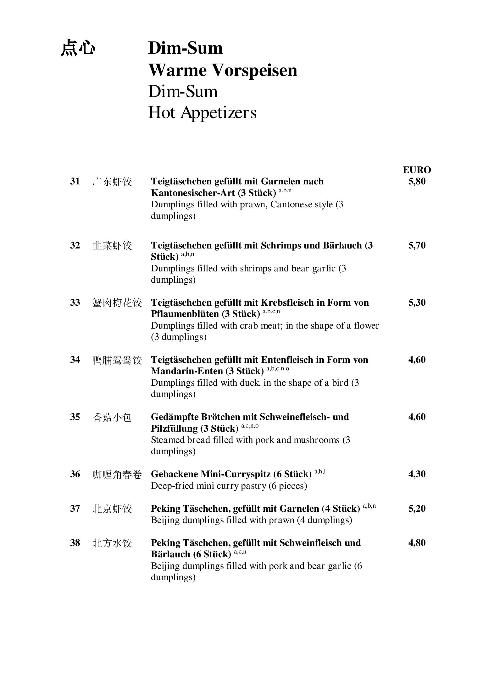 Speisekarte China-Restaurant Sichuan in Wien, Seite 5