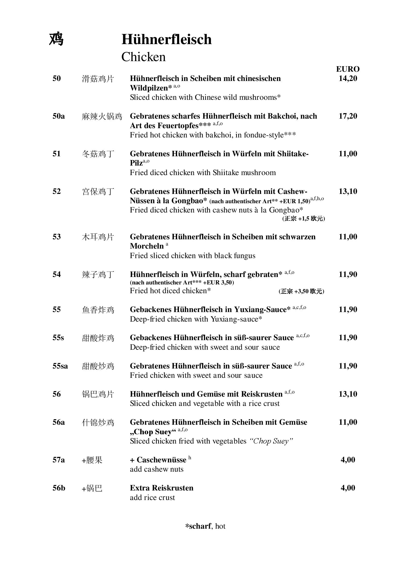 Speisekarte China-Restaurant Sichuan in Wien, Seite 9