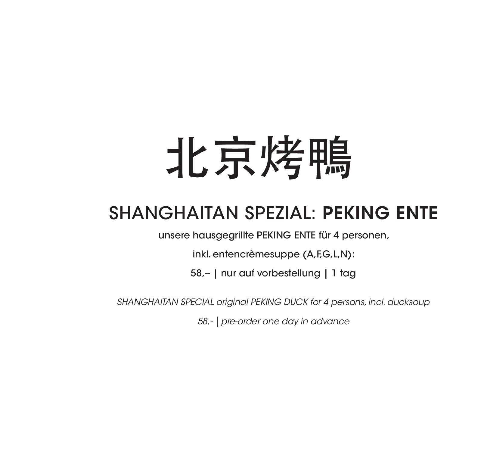 Speisekarte Shanghai Tan in Wien, Seite 32