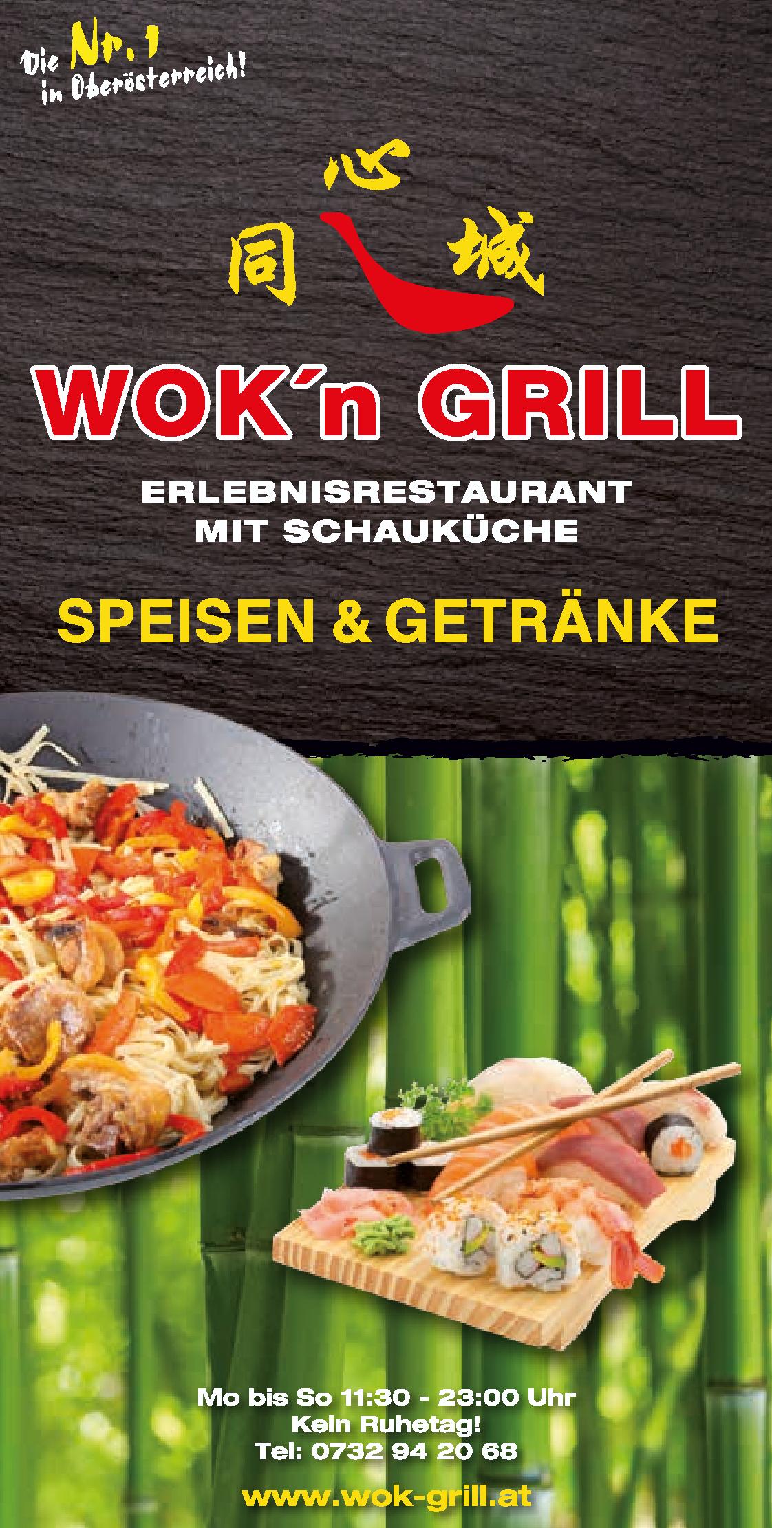 Speisekarte Sino Wok GmbH - Wok n Grill in Leonding, Seite 1