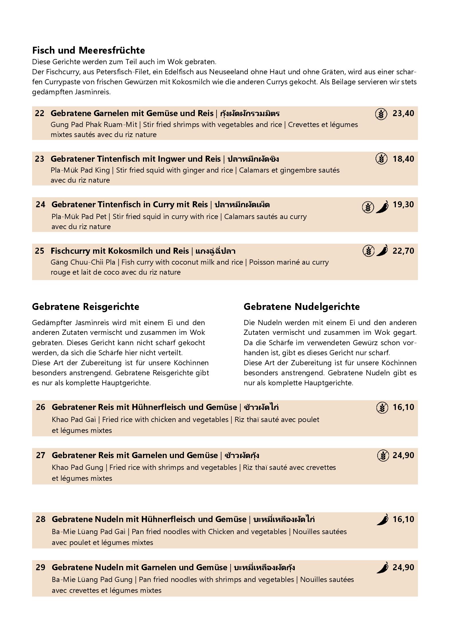 Speisekarte Thai Asien Haus in Feldkirch, Seite 6