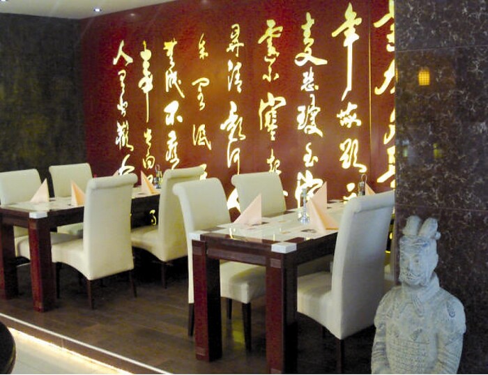 Restaurant Dynasty